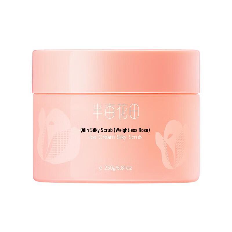 Little Dream Garden Weightless Rose Body Scrub