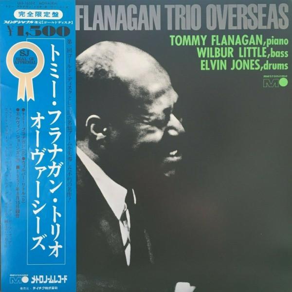 

LP Record TOMMY FLANAGAN - Overseas ULS1632E METRONOME 1978 Japan Jazz Used