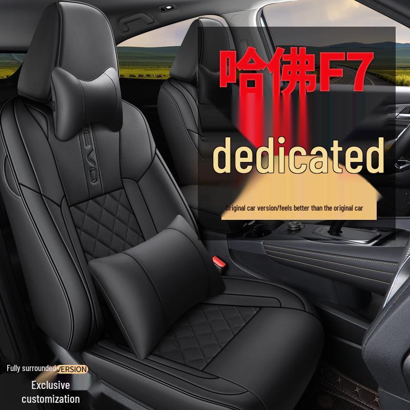 CLY Custom-Fit Full Leather Sports Seat Cover for Haval F7 - All-Season Cushion Pad