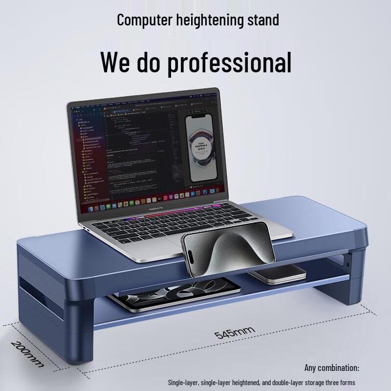 Multi-function Monitor Riser with USB Hub