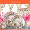 One Whimsical Birthday Party Supplies Set With Bright And Cheerful Decorations**