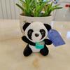 Panda Plush Toy Doll Cute Giant Panda Rag Doll Throw Pillow Grab Machine Doll For Girlfriend