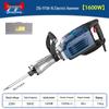 Dongcheng Heavy-Duty 1600W Electric Demolition Hammer CN Plug (adapter Included)