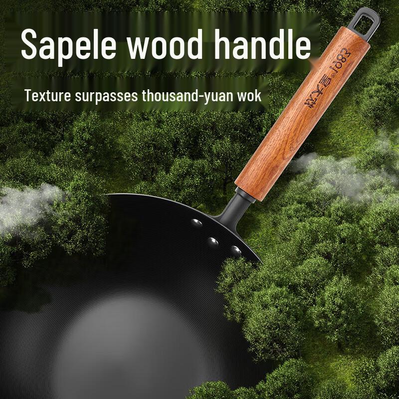 Cui Da Huang 30cm Sapele Eisen Wok