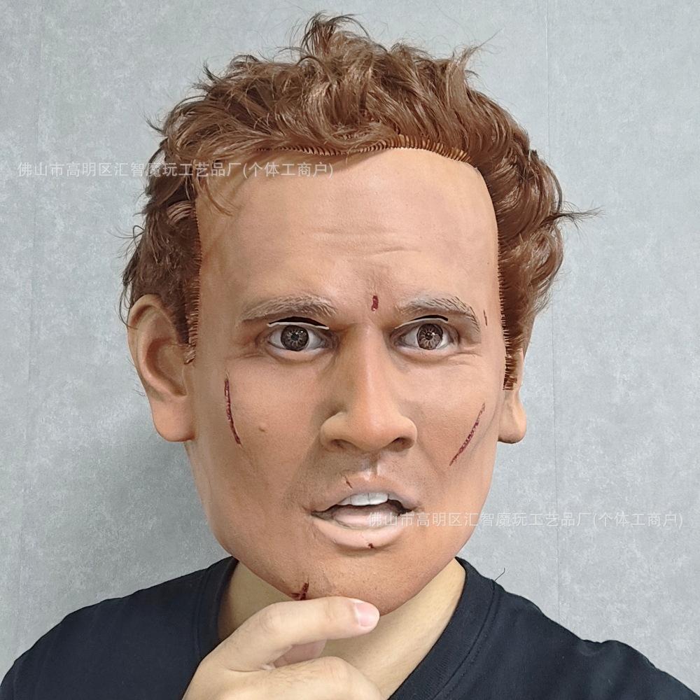 Hot-selling Halloween masks for the elderly, realistic and funny old man headgear