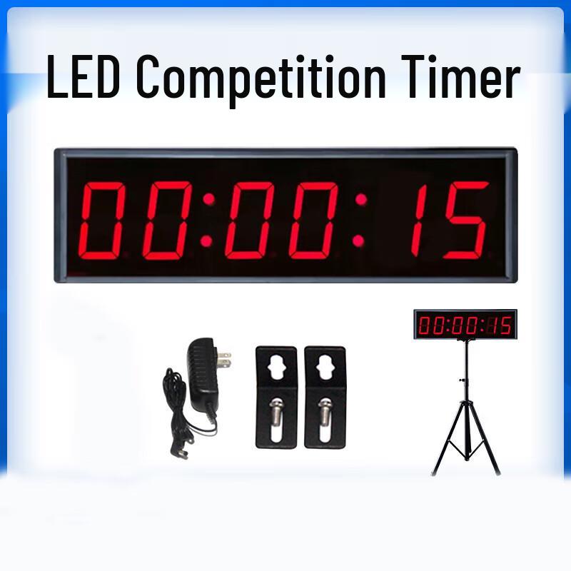 Outdoor LED Digital Sports Timer
