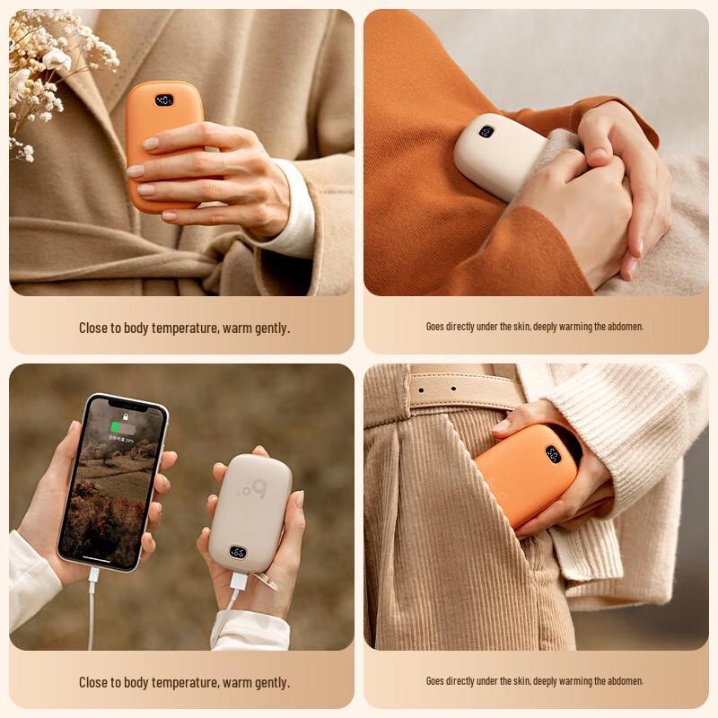 

Jisu Rechargeable Hand Warmer