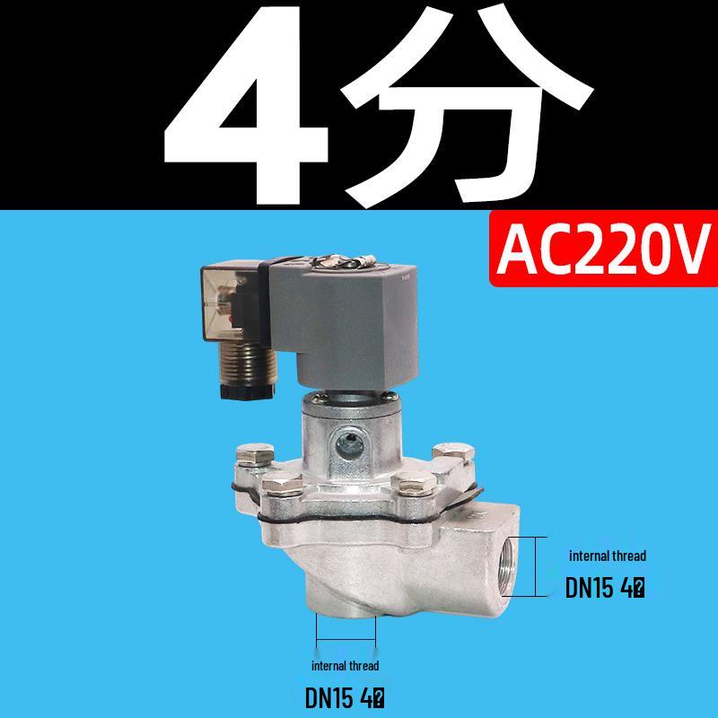 Electromagnetic Pulse Valve DC24V DN25 1" DMF-Z-20 Right Angle Pneumatic Control Valve 220V