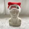 Santa Claus New Year Decoration Plush Hat Christmas Cap Christmas Hat Parent-child Christmas Hat