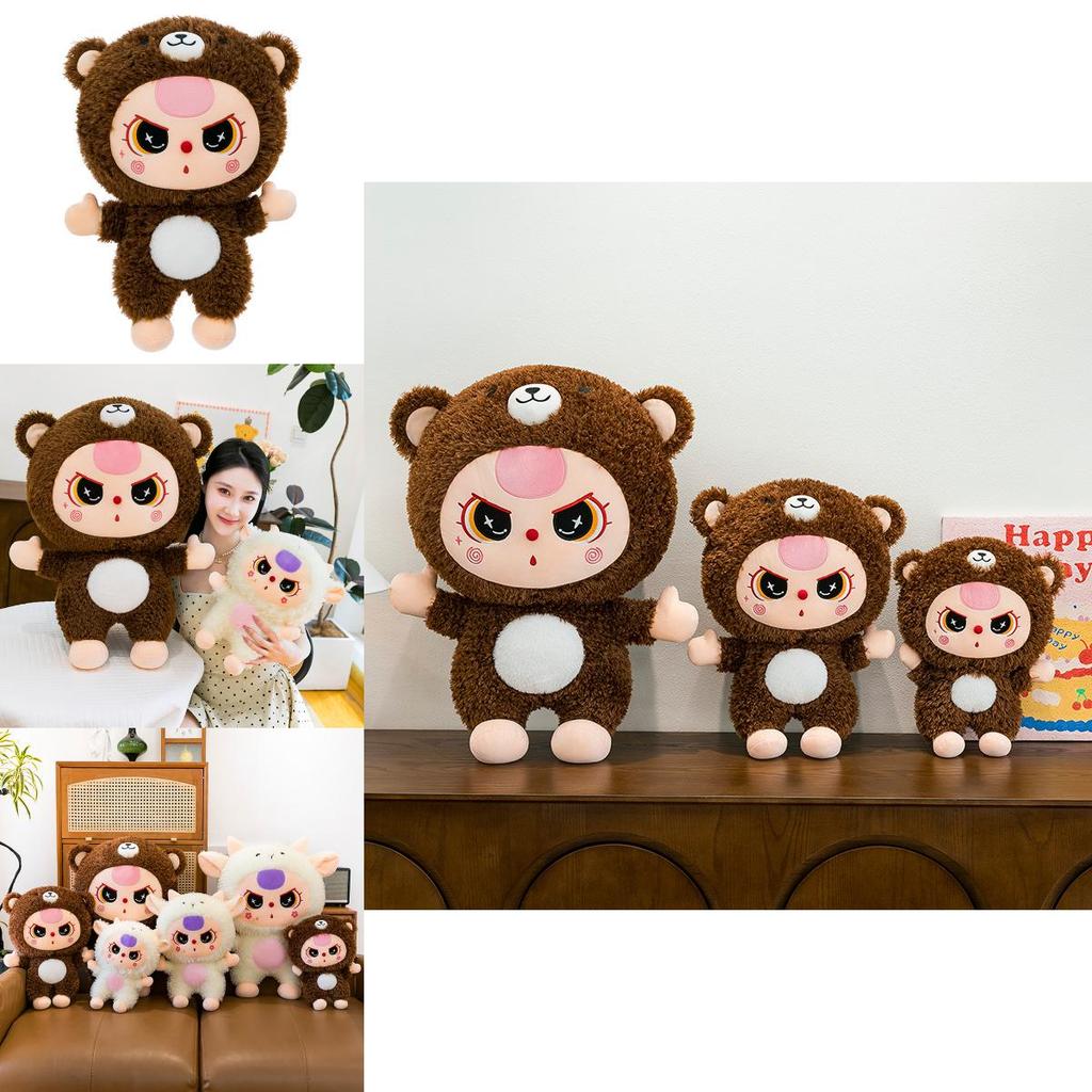 Plush Bear Toy Large Stuffed Animal Gift For Kids With Pp Cotton Filling