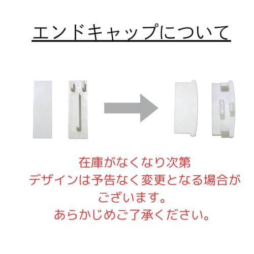 Fukui Metal Craft Rail Sun Picture Rail, 65cm Wide, Stylish Ball-Type with White Mini Wire Set, for Frames, Picture Display, DIY, Rentals, Walls, and