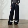 Chuyu Lyocell Cotton Blend Color-Blocked Wide-Leg Jeans