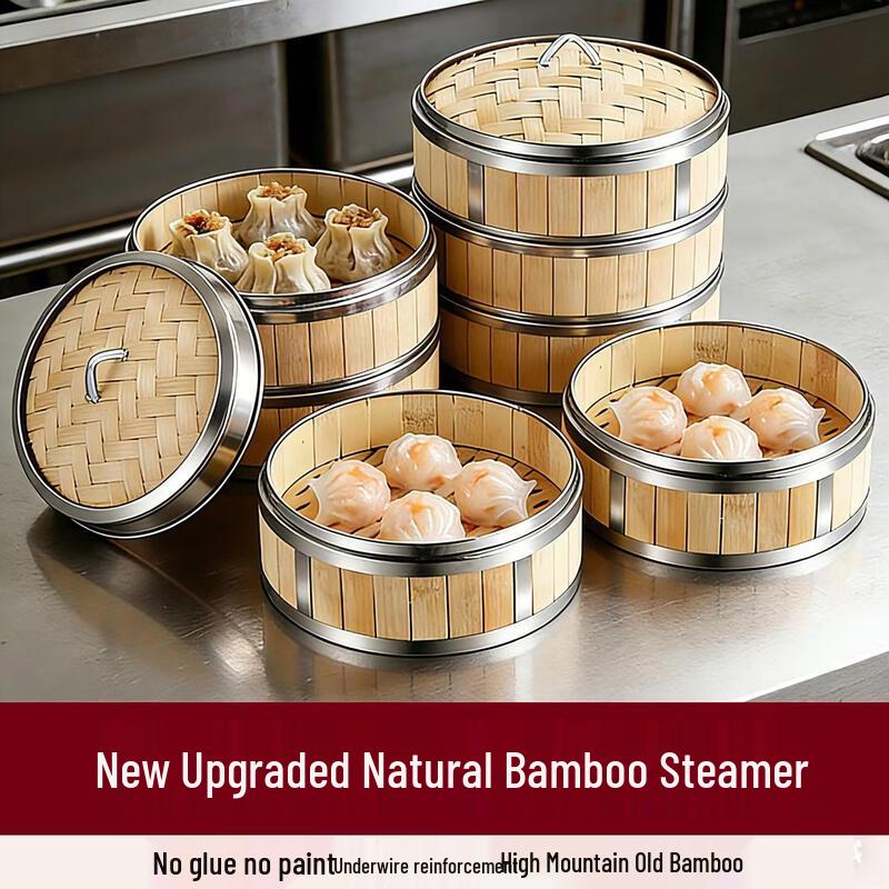 Commercial Stainless Steel Dim Sum Steamer