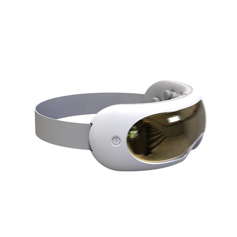 

Hezheng Visual Eye Massager
