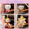Labubu Plush Keychain With Pp Cotton Filling For Cute Cartoon Backpack Decoration