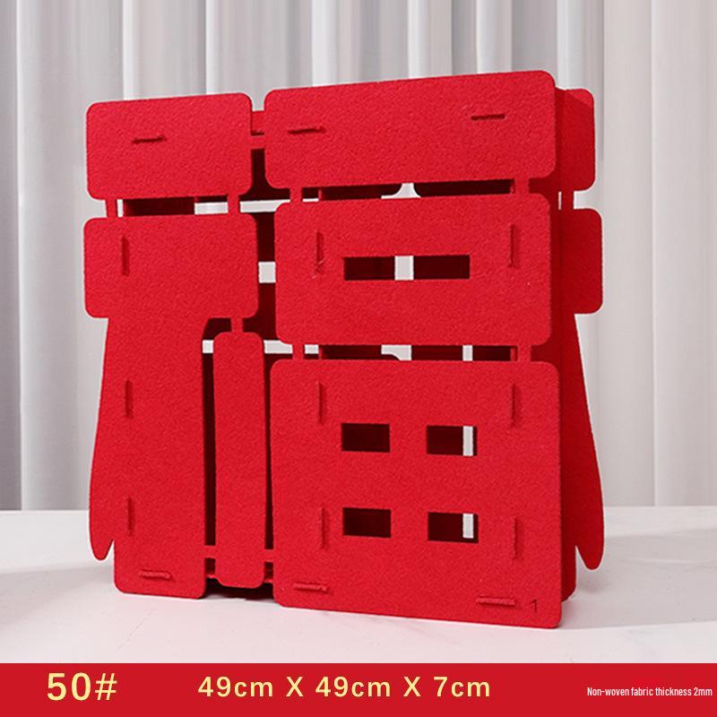 2026 Year of the Horse Spring Festival 3D 'Fu' Ornament for Housewarming & Living Room Decoration