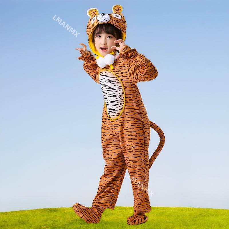 Costumes de performance animale tigre pour enfants, petits costumes de performance tigre dans des maisons en bonbons 130cm or