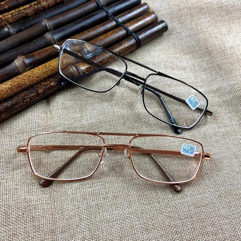 1.0 To 4.0 Presbyopia Glasses Photochromic Double Beam Metal Frame Can Be Used As Sunglasses