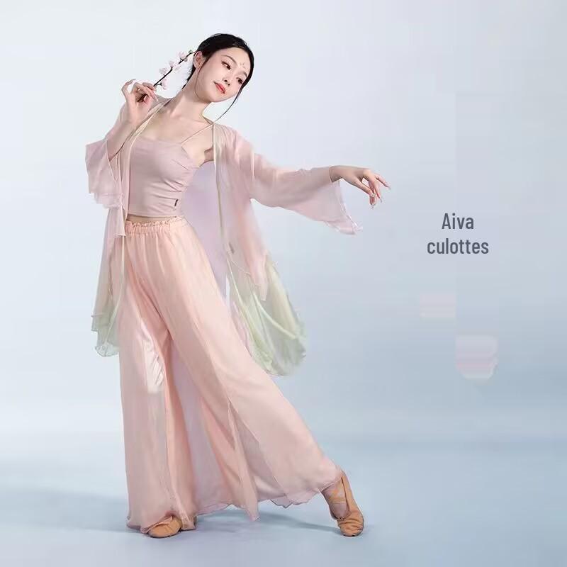 Dámské kostýmy pro klasický tanec: Vlající gáza, šifonové topy, vílí styl, starověké čínské taneční oblečení