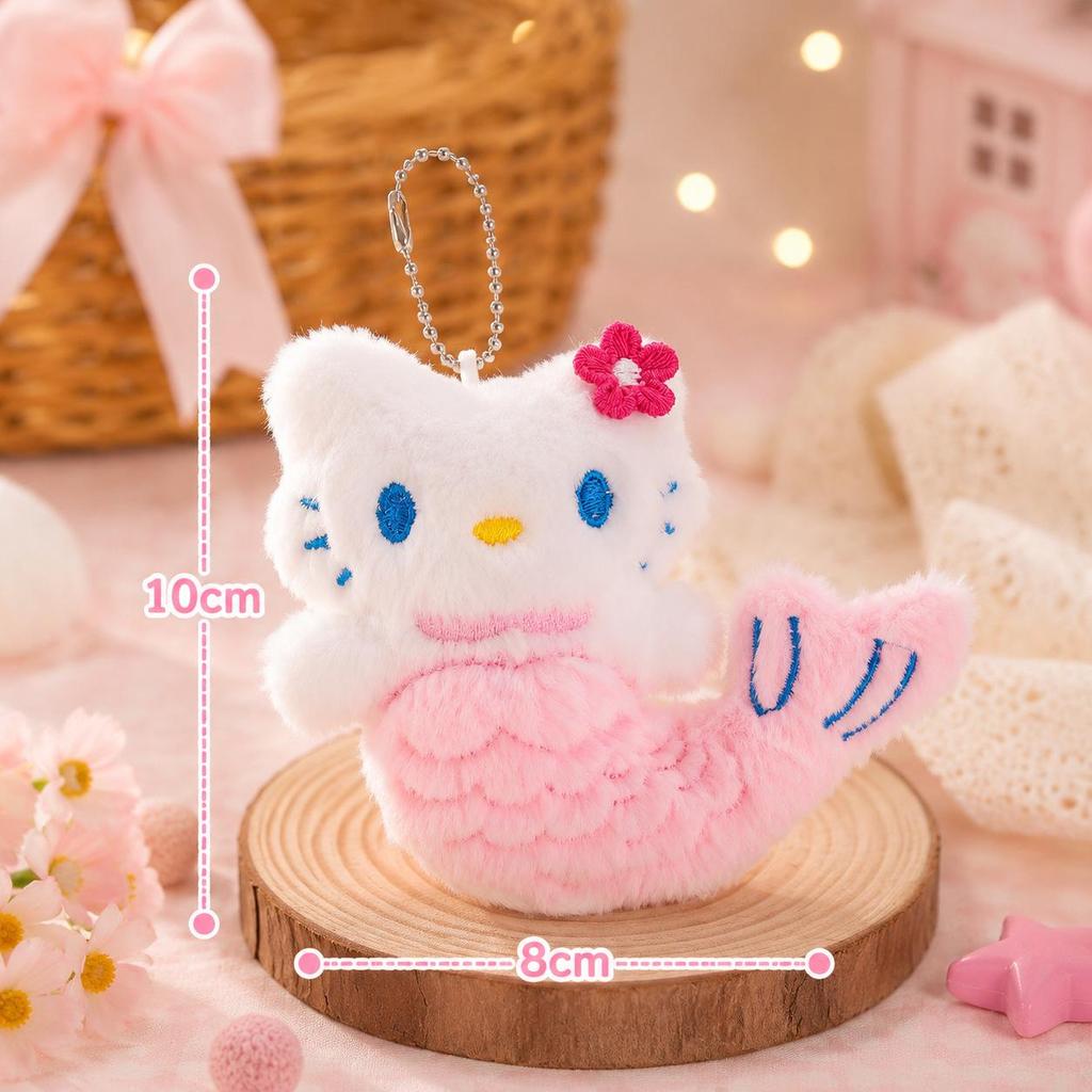 Creative KT Cat Mermaid Plush Keychain Pendant Doll