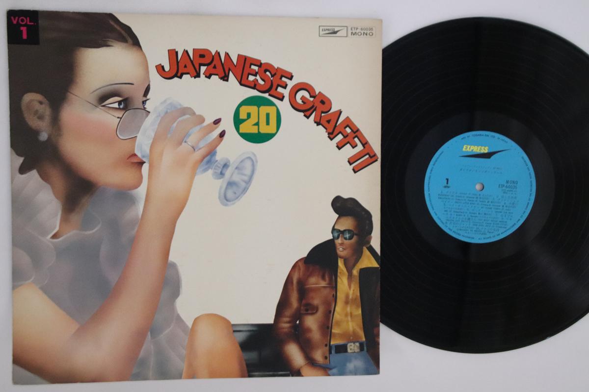 

LP Пластинка DIANA - Calender Girl ETP60035 EXPRESS Япония Японская поп/рок б/у