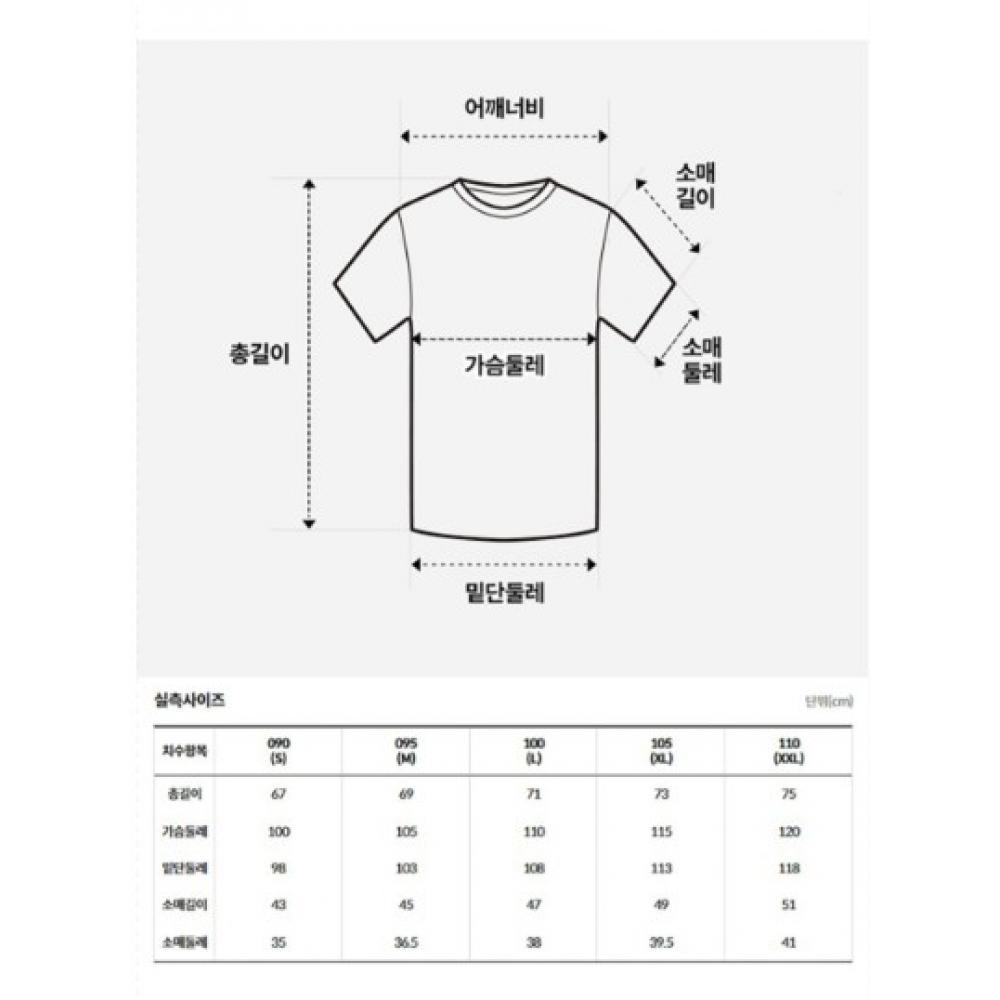 The North Face White Label Dash Short Sleeve Round Tee Mango