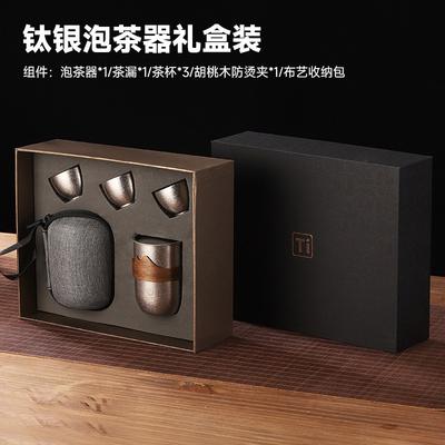 Ensemble de thé Gongfu Portable en Titane avec Théière Bec d'Aigle 3 Tasses dans un Étui de Transport Voyage en Plein Air Camping