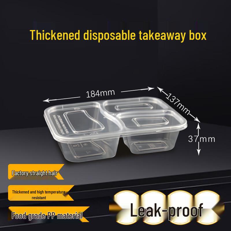 Rectangular 3-Compartment Takeout Food Containers (600ml)