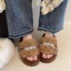 Fairy Wind Thick Bottom Hairy Drag Girl Wearing Ins Trendy Small Fragrant Wind 2025 New Autumn and Winter French Lazy Cotton Slippers