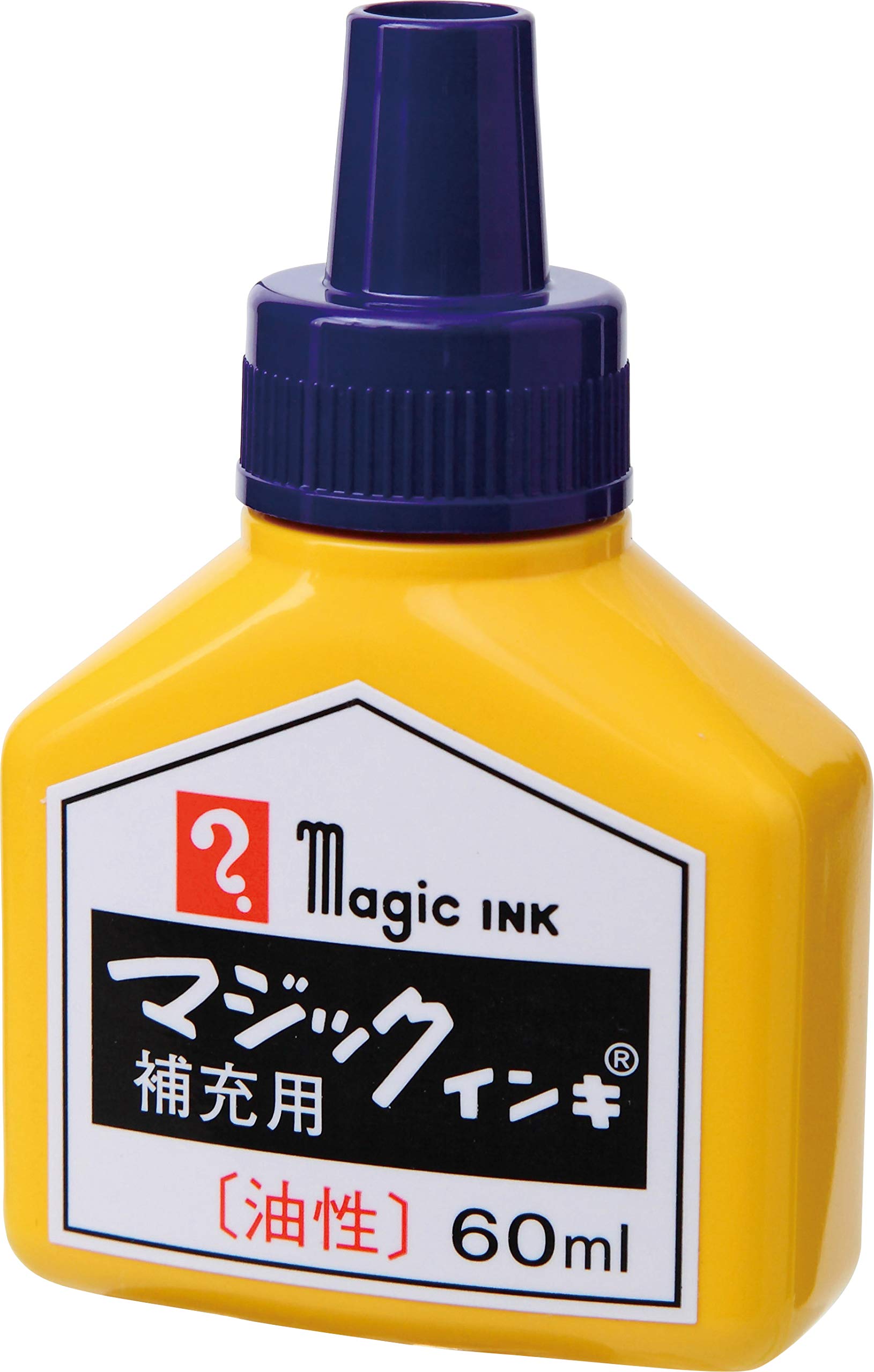 

Magic ink refill ink 60ml purple industrial marker MHJ60B-T8