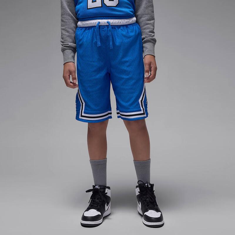 Nike Boys  Comfort Knit Athletic Shorts HQ7219-435 L