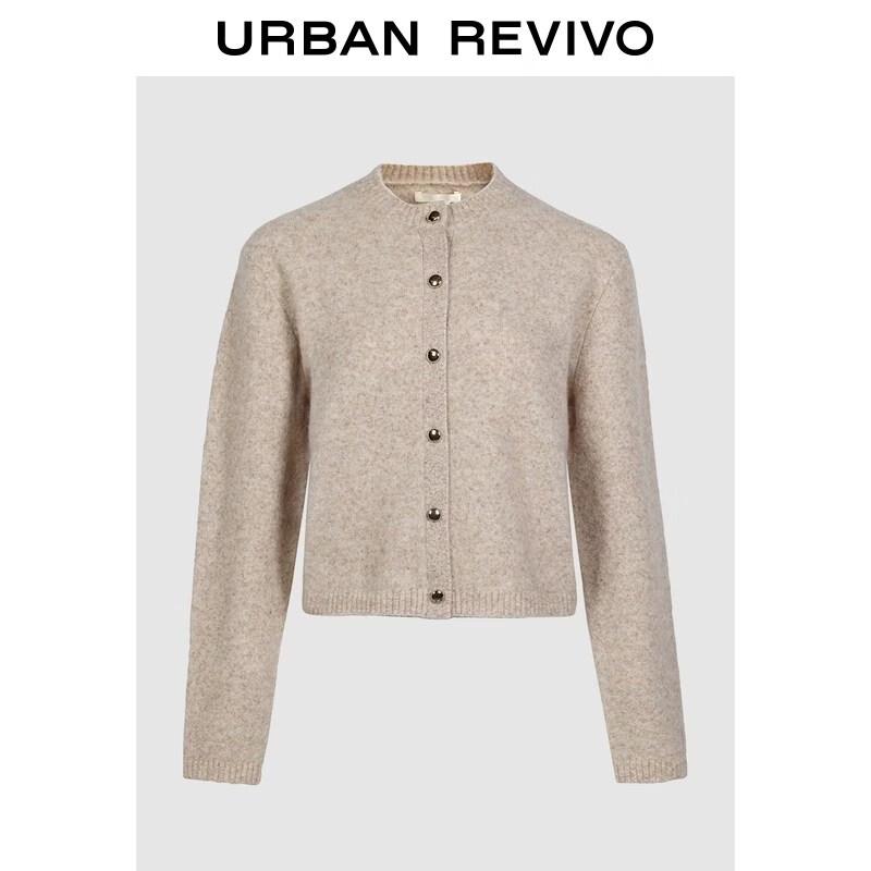 UR Women s Fleece Knit Cardigan M