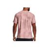 Under Armour Tie-Dye Gradient Running Print Short Sleeve T-Shirt Men Tops Pink 1372293-676