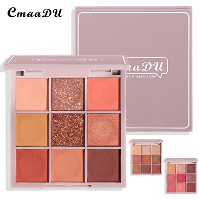 CmaaDU Keyboard Fingertip Eyeshadow Palette 9 Colors Eye Shadow Glitter Pearlescent Waterproof Pumpkin Color