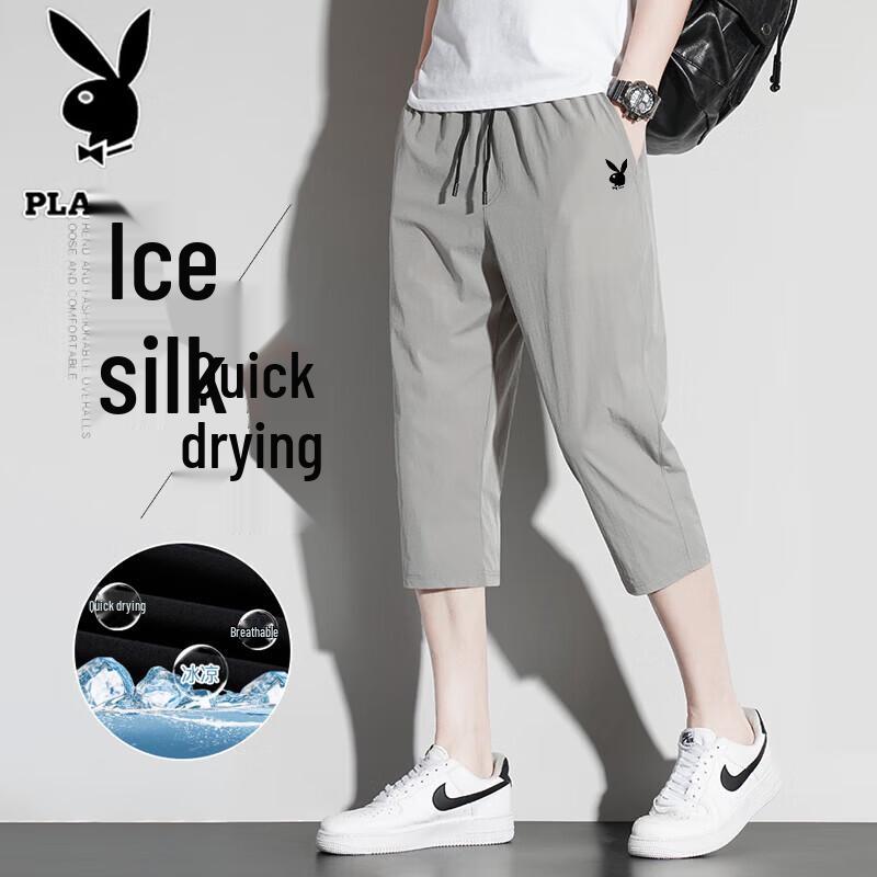 PLAYBOY Men's Summer Ice Silk Cropped Casual Pants