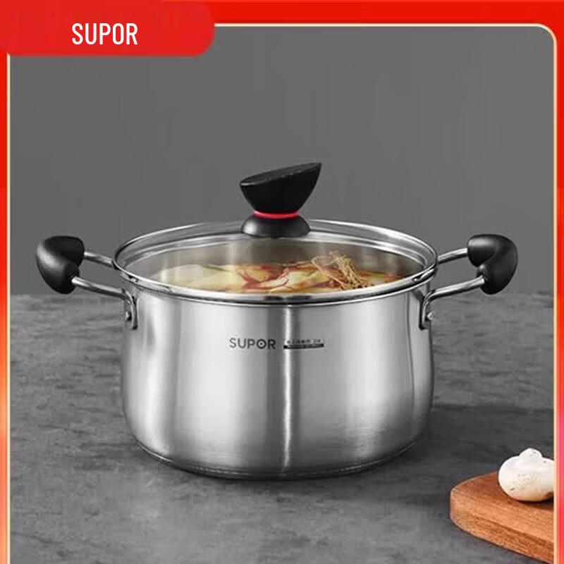 Supor 304 Stainless Steel Induction Soup & Stew Pot