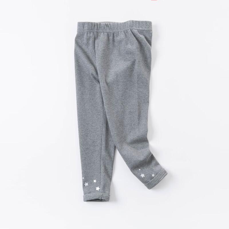 Girls' Autumn Long Leggings & Sports Pants