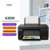 Canon G3830 MegaTank Wireless All-in-One Printer CN Plug (adapter Included)