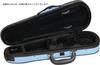 Carlo Giordano Carlo Giordano Violin Case SBL Sky Blue TRC-100C 1/4