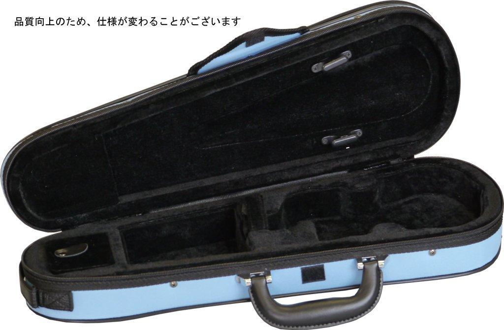 Carlo Giordano Carlo Giordano Violin Case SBL Sky Blue TRC-100C 1/4