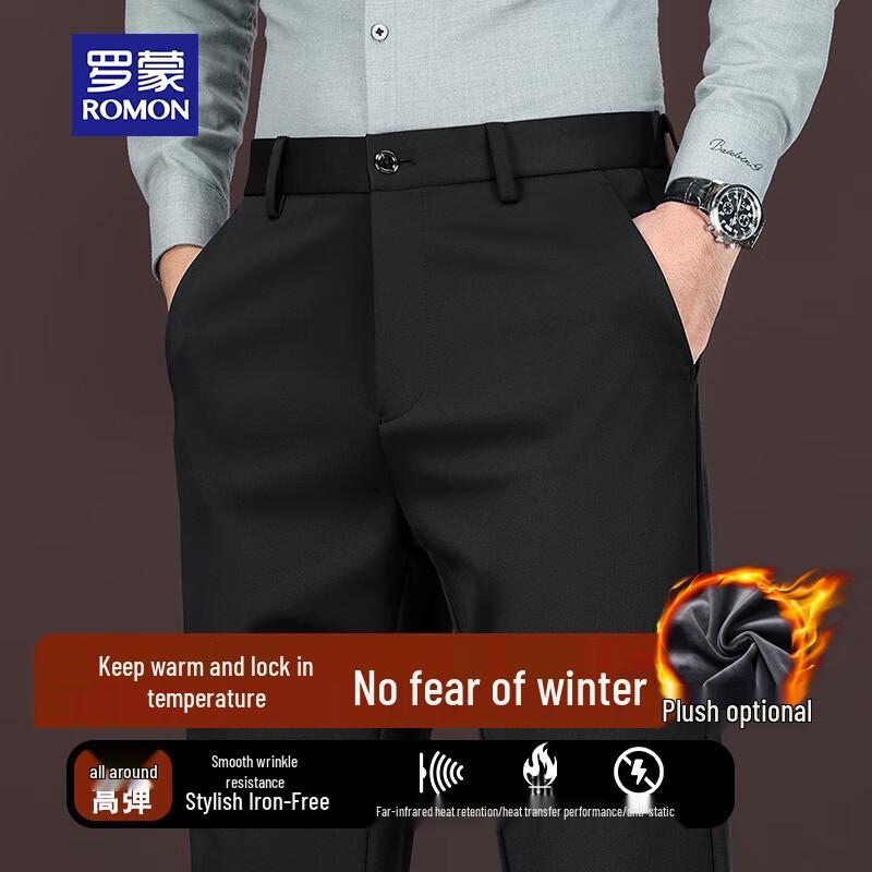 ROMON Men's 2025 Collection Anti-Wrinkle Business Casual Suit Trousers