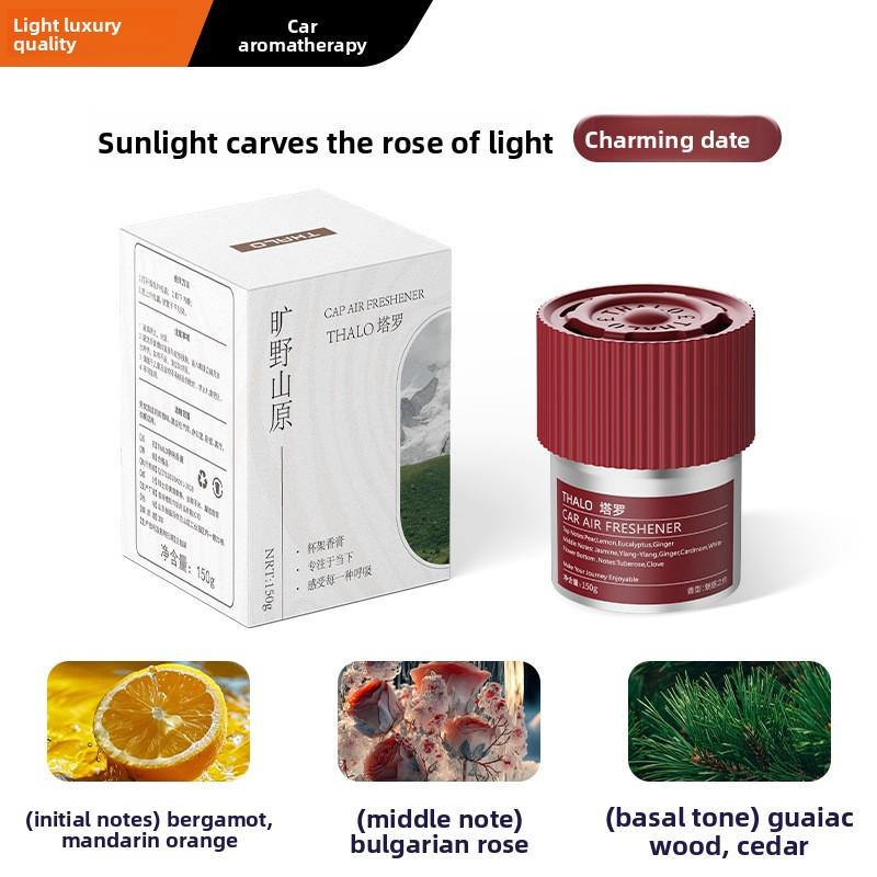 Solid Car Aromatherapy Cream for Men, High-end Car Interior Aroma