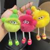 Keychain Pendant Plush Soft with Colorful Kids Backpack Pencil Character Graphics Fabric Keychain Case Accessory