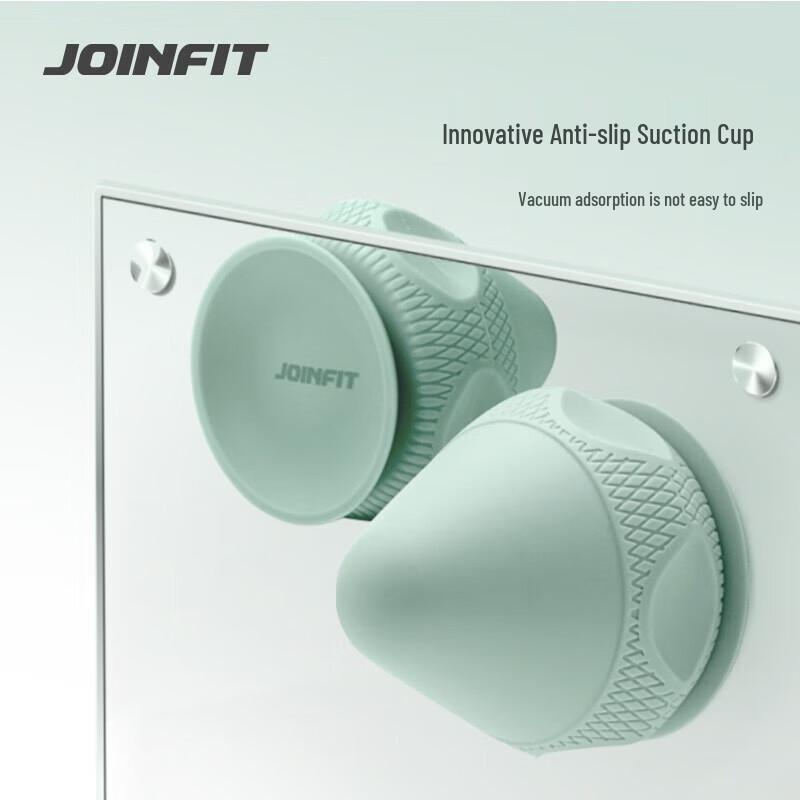 JOINFIT Muscle Relief Suction Fascia Ball Massager