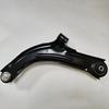 Front Lower Control Arm 54500-ED50A/54501-ED50A Aluminum Alloy Control Arm with Ball Joint Direct Replacement Parts for 545004BA0A/545014BA0A Series
