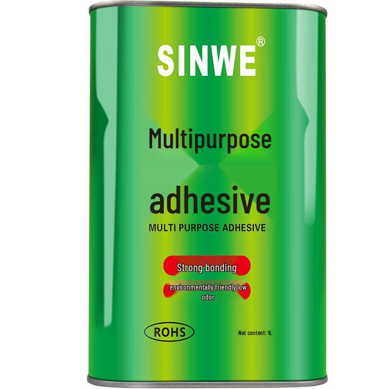SINWE Transparent Fabric Repair & Craft Glue, 1L