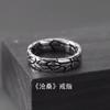 Adjustable Open Ring Men Women Vintage Geometric Stone Crack Design Plated Hip Hop Punk Style