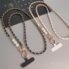 1PC Phone Case Universal Lanyard Long Crossbody Pearl Pickup Chain Mobile Phone Lanyard Women's Long Neck and Shoulder Strap