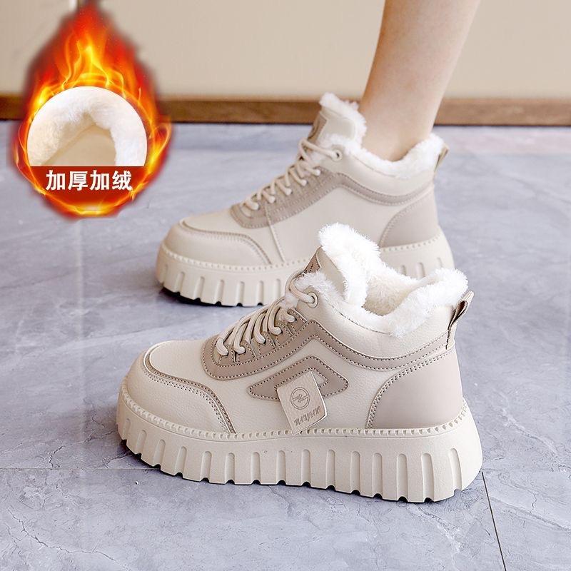 Cotton shoes women's genuine flat-bottomed British autumn and winter new soft-soled lightweight fashion four-season women's shoes wear-resistant KT122