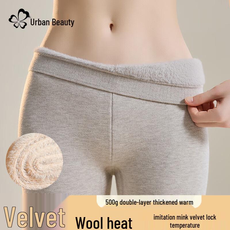 

Women s 500g Wool Blend Fleece-Lined Thermal Leggings M